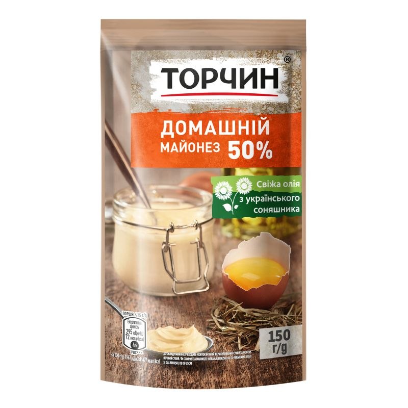 Майонез Торчин Домашній 50% дойпак 150г